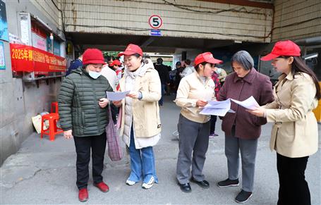 公司團(tuán)委開展學(xué)雷鋒志愿服務(wù)活動